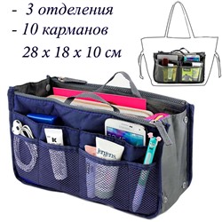 OB-101-D/Blue