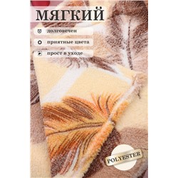 Плед GL920 Ассорти