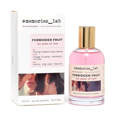 MEMORIES_LAB FORBIDDEN FRUIT /жен. M~