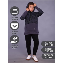 Толстовка "Колор" кмф-серый