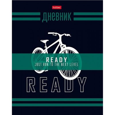 Дневник 1-11 класс (твердая обложка) "Велосипед" (078751) 28685 Хатбер