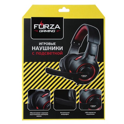 Наушники накладные Игровые FORZA