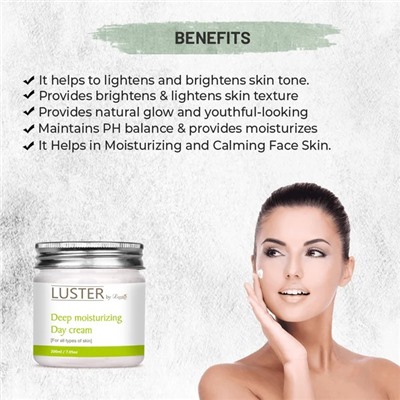 DEEP MOISTURIZING Day Cream, Luster (ГЛУБОКО УВЛАЖНЯЮЩИЙ дневной крем для лица, Ластер), 200 мл.
