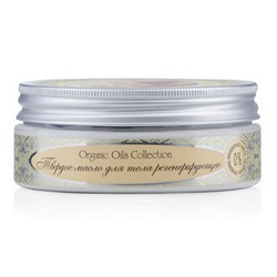 Organic Oils Collection Твердое масло для тела регенерирующее 200 г
