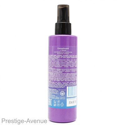 Compliment Спрей нейтрализатор желтизны Blondie Mania 200 ml
