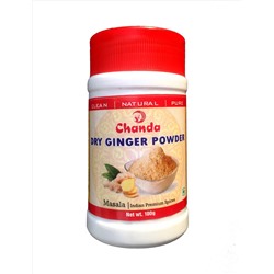 DRY GINGER POWDER, Chanda (ИМБИРЬ МОЛОТЫЙ, Чанда), 100 г.