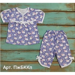 Пижама с кокеткой (бриджи). Ткань - Кулирная гладь (100% хлопок).