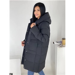 Демисезонная куртка 902879