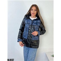 Демисезонные куртки 897805