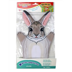 Кукла-перчатка «Заяц» серия «Би-Ба-Бо»