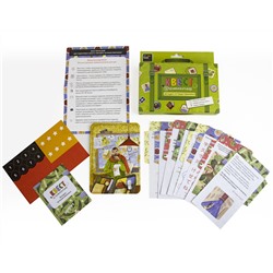 Набор «Квест в чемоданчике. Загадки путешественника»