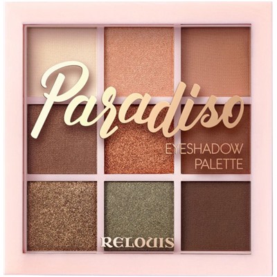 Палетка теней для век Paradiso Relouis Warm