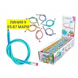 Арт. 9079322