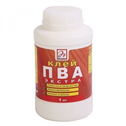Клей ПВА 1 кг  Экстра ПВА-1000 Экспоприбор