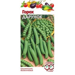 Горох Дарунок безлисточковый (Гавриш) 10г