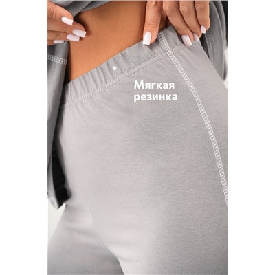 Женский комплект Happyfox