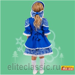Хороводная девочка