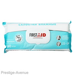 First Aid влажные очищающие 60шт
