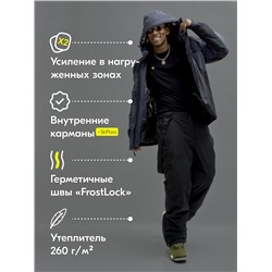 Горнолыжный костюм мужской зимний темно-серого цвета 372TC