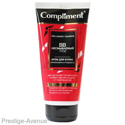 Compliment Pro-expert technics BB НЕСМЫВАЕМЫЙ УХОД крем для волос Термозащита и гладкость, 165мл