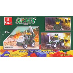 Конструктор Армия «Военный патруль», 35 деталей