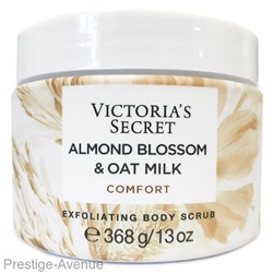 Отшелушивающий скраб для тела Victoria's Secret Almond blossom & oat milk comfort 368 g.