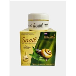 SNAIL ALOE VERA Facial Cream, Royal Thai Herb (Крем для лица с ЭКСТРАКТОМ СЛИЗИ УЛИТКИ и Алое Вера), 50 мл.