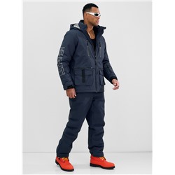 Горнолыжный костюм мужской зимний темно-серого цвета 394TC