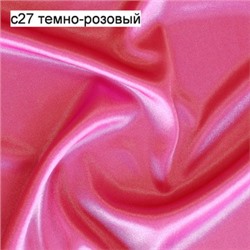 8709 (Сорочка ночная женская, Belweiss )