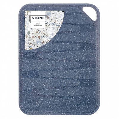 Доска разделочная Sugar&Spice STONE 25×16 см SE149712026 темный камень