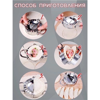 Арт. 9071641