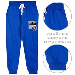 Брюки для мальчика Bonito