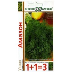 Укроп Амазон (Гавриш) 4г серия 1+1