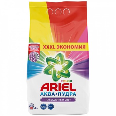 ARIEL автомат  6кг Колор&Style
