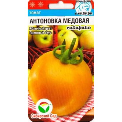 Томат Антоновка медовая (Код: 86672)