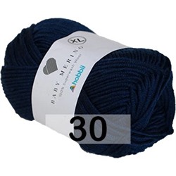 Пряжа Сеам Baby Merino XL