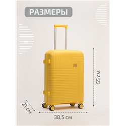 RY-810 23 20" Чемодан