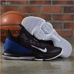 Nike Lebron Witness IV Ep