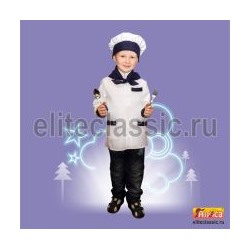 Повар мальчик