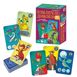 Игра настольная Карточная "Повелители драконов" 104 карточки 04570 Русский стиль