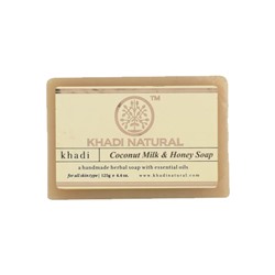 COCONUT MILK & HONEY SOAP Handmade Soap With Essential Oils, Khadi Natural (КОКОСОВОЕ МОЛОКО И МЁД Мыло ручной работы с эфирными маслами, Кхади), 125 г.