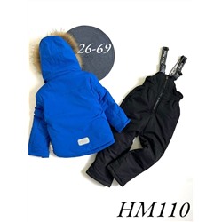 Костюм HM110 синий