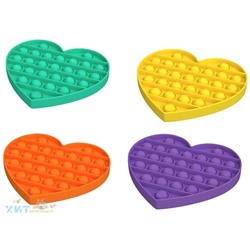 POP IT antistress Сенсорная игрушка СЕРДЦЕ ОДНОТОН в ассортименте / Вечная пупырка, popit_heart_postel