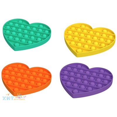 POP IT antistress Сенсорная игрушка СЕРДЦЕ ОДНОТОН в ассортименте / Вечная пупырка, popit_heart_postel