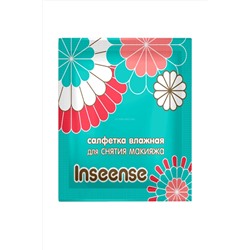 Салфетки влажные косметические для снятия макияжа Inseense 20шт НАТАЛИ #978884