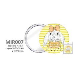Merilin. Зеркало MIR 007 карманное круглое 7,5см серия зверюшки в ОРР микс