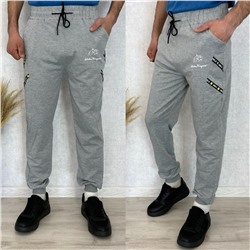 Спортивные брюки 882738
