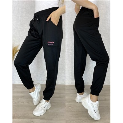 Спортивные брюки 902984