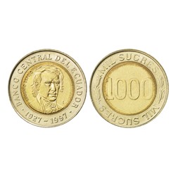Журнал Монеты и банкноты №409