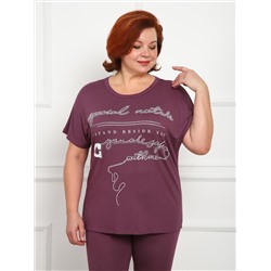 Люше - костюм лиловый